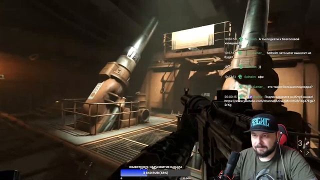 Wolfenstein 2: The New Colossus, жЫвотное в роли Бласковица