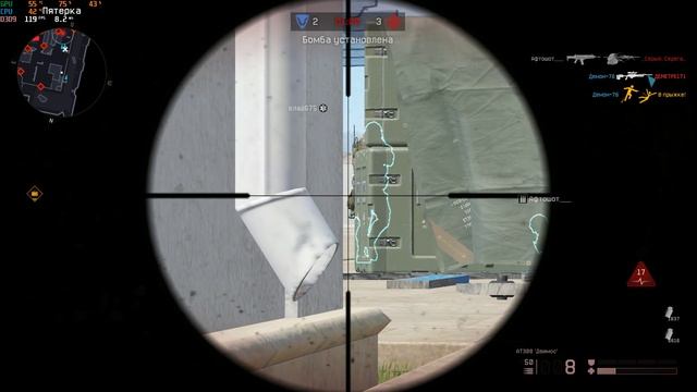 Warface.АТ308"Деймос"+SiG sauer P226. -3