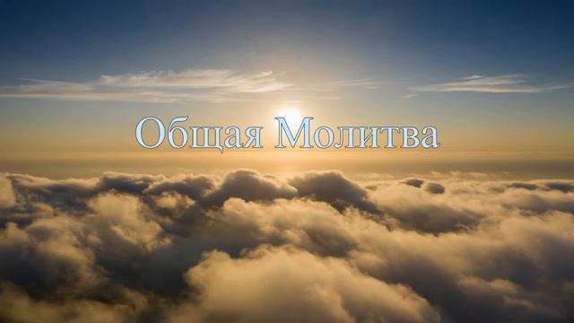 Час Молитвы 22.09.2022   // Прямая трансляция
