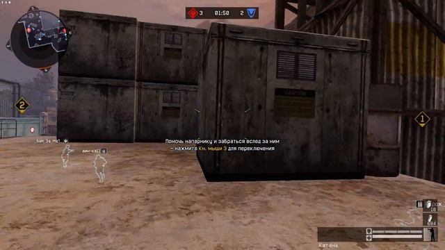 Warface 11 30 2015   20 49 11 04
