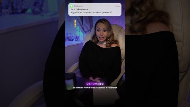 Будьте осторожны с импульсивными денежными тратами