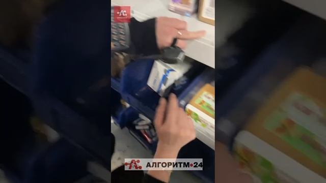 Видео процесса работы АПТЕКА РУ