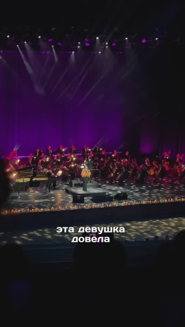 Эта девушка довела меня до слёз
