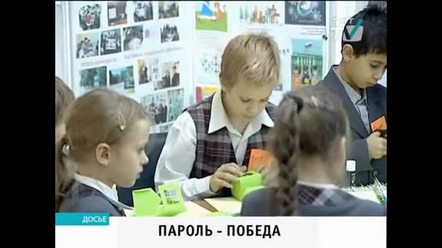 Новости Московского района от 24.03.2015 г.