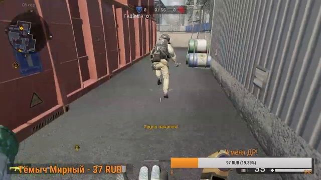 Играем в WARFACE Black Sun! Кручю донат подписчикам