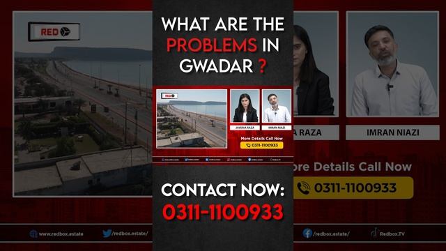 How America/ China Problem Is Dissolved Through Gwadar? | #chinapakistanfriendship #gwadar #propert