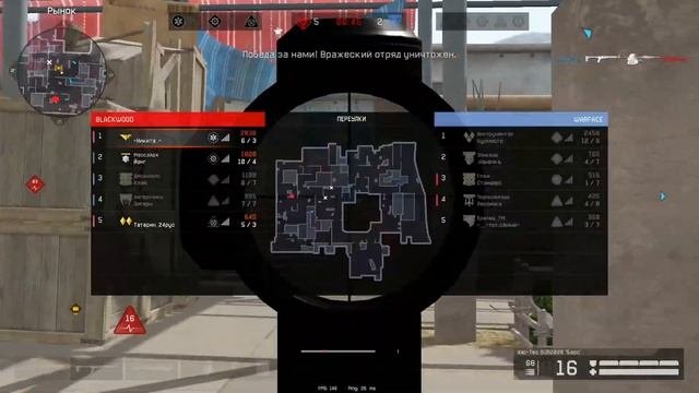 Warface: LUCKY BOY, Shots Under Bit MOMENTS #1 / Лучшие рандомные моменты под бит! Лаки шоты!