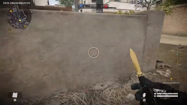 Warface нож