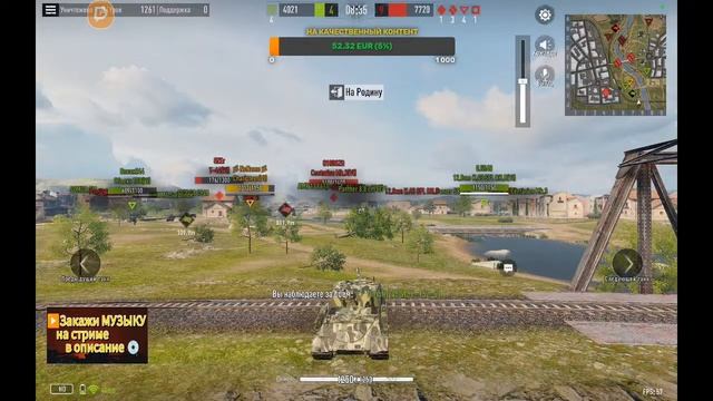 ▶️ПУТЬ ВОИНА✅🔥M48 PATTON🔥 серия 3📛📛📛📛📛💲💲💲💲
