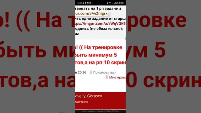 1000161541.mp4