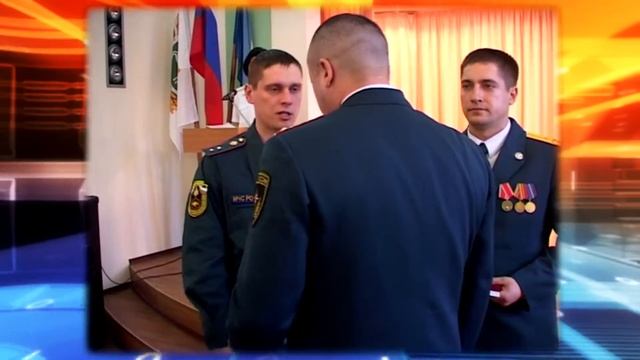 Сюжет о торжественном собрании, посвященном Дню пожарной охраны