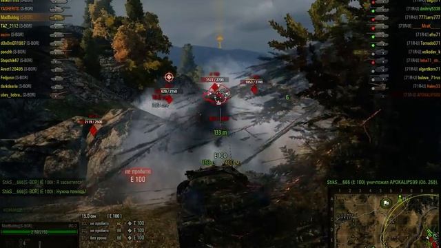 S BOR vs 71R U Рэдшир
