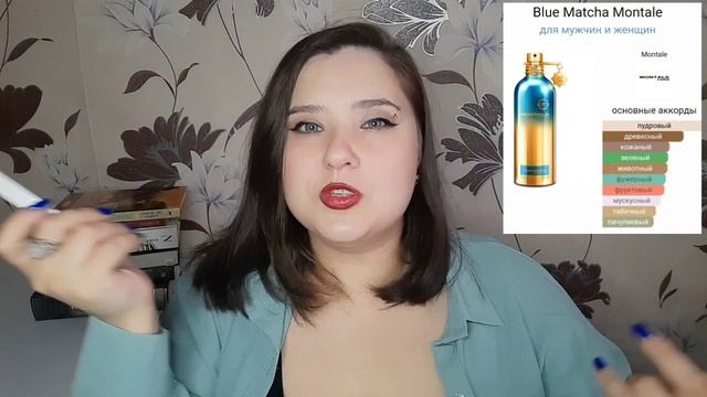 💜Что ношу летом? 🌸Белые цветы, 🌿мхи и старая школа🥀.
