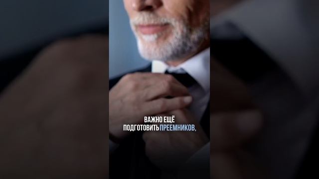Кто-то потратит то, что вы заработали