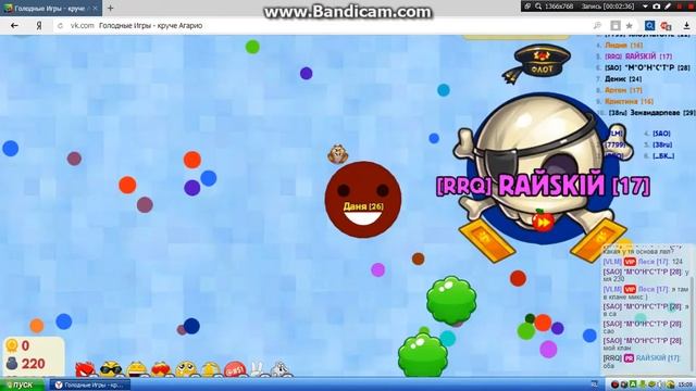 РАК ИГРАЕТ В ГОЛОДНЫЕ ИГРЫ ХАХАХА