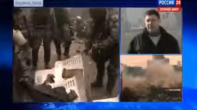 Майдаун   зачистка 19 02 2014 2