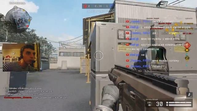 WARFACE раздача подарков )))