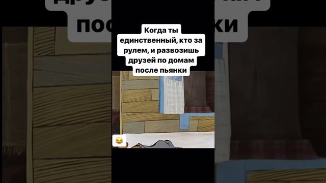 Опять таксую😹

ПОЗОРИЩЕ🤦♂️