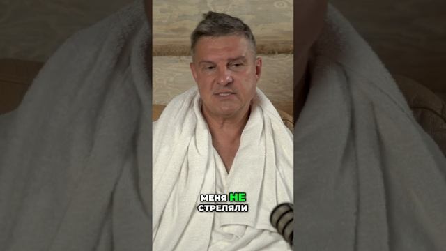 Исповедь Рейдера. Опасные Связи и Заговоры