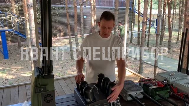 КВАНТ СПЕЦПРИБОР. Блокираторы БПЛА
