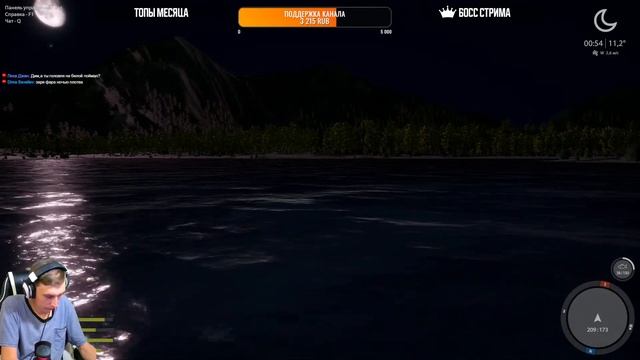 🟠река Яма в  поисках уловистых точек 🟠Русская  Рыбалка 4🟠Рулетка  для подписчиков🟠#johniekartman