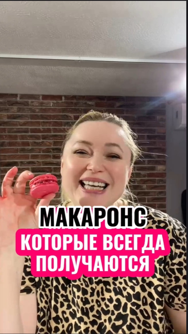 💥ХИТ СЕЗОНА💥Пиши в коментах МАРАФОН НОВОГОДНИЙ и я вышлю подробности🎄Осталось 5 мест🔥 #shorts