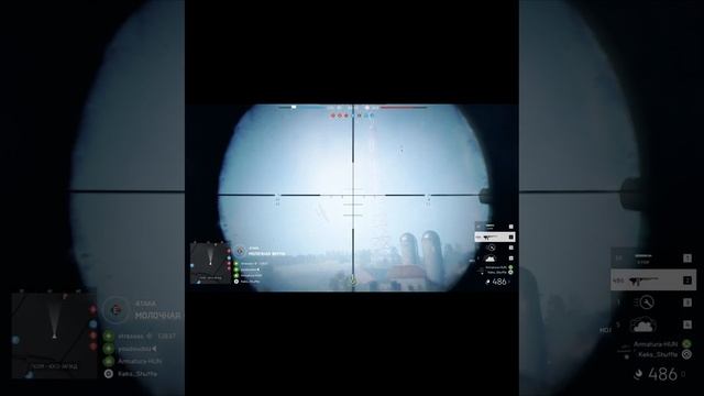 В трейлер игры!