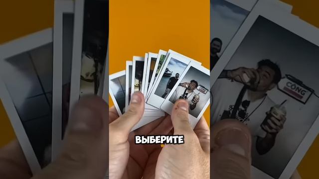 Фотокамера INSTA лайф хак