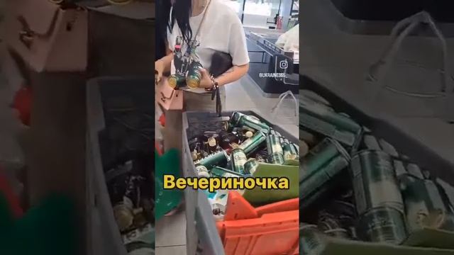 Вот это вечеринка намечается