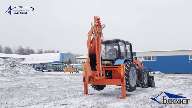 Экскаватор-погрузчик ЭП-Ф-П-01 с телескопической рукоятью и смещаемой осью копания