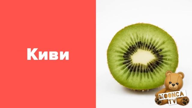 Учим слова| Карточки со словами для детей| Первые слова