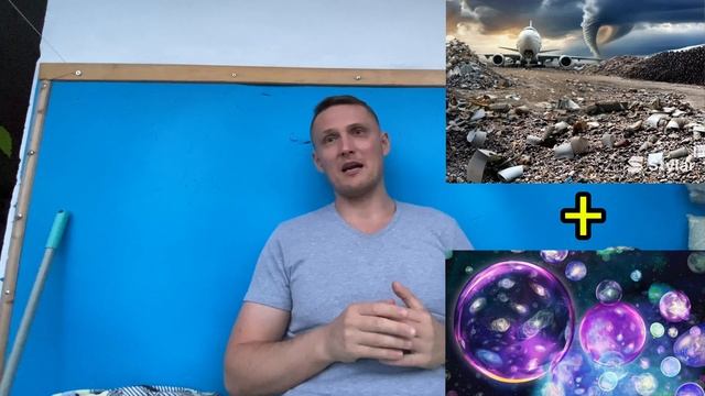 В каких богов верит современная ортодоксальная наука?