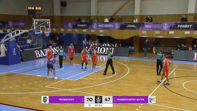 Видео-19-Фол в процессе броска №8 синих на №3 красных