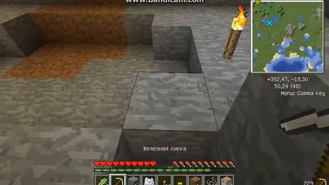 Бородатый маг-№3-Железо и Кристаллы!!