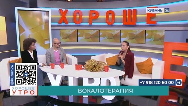 Как венок из кленовых листьев стал причиной смены работы