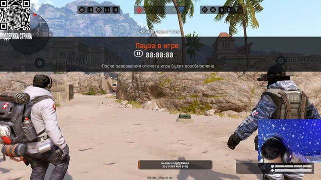 WARFACE стрим | Пробуем новую ОБНОВУ |