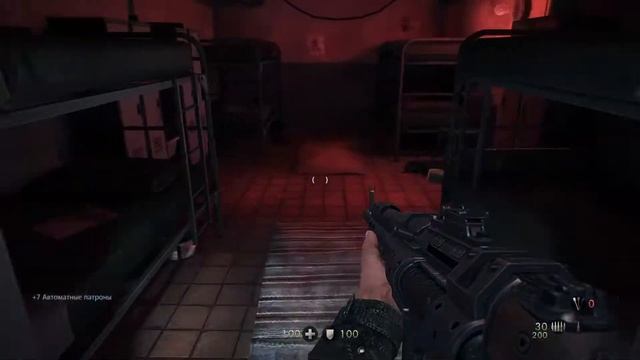 #1 Wolfenstein The New Order.