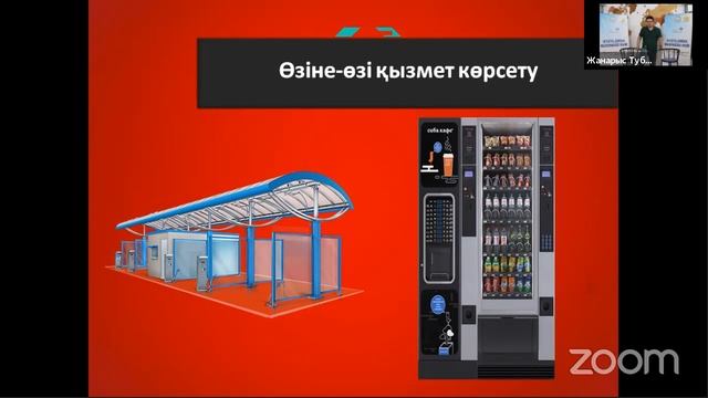 StartUp Weekend Karmakshy