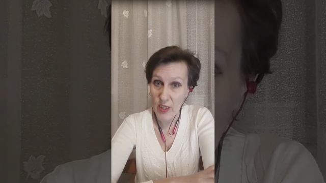 Психосоматика. 
Прямой эфир от 04.11.24