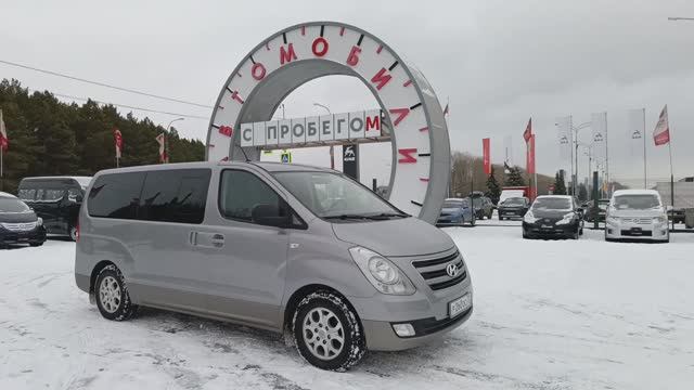 Hyundai H-1 2014