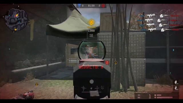 Warface- Моменты с РМ [-Нервоз-] #3