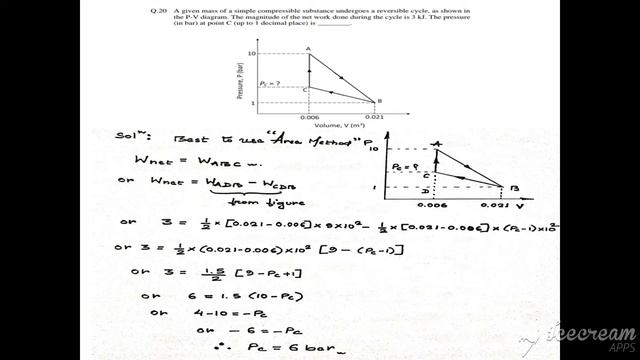 GATE Engineering Science 2018 [Thermodynamics XE(E)] Solved Papers