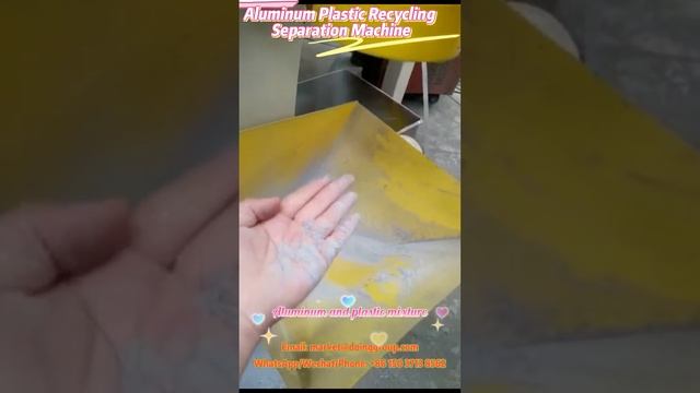 Medical Blister Pack Aluminum Foil Recycling Machine - AL Plastic Separation Machine