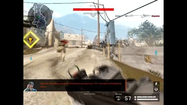 Warface#8