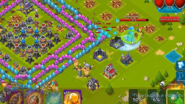 игра Cloude Raiders прохождение титана Алмазника 20-й класс