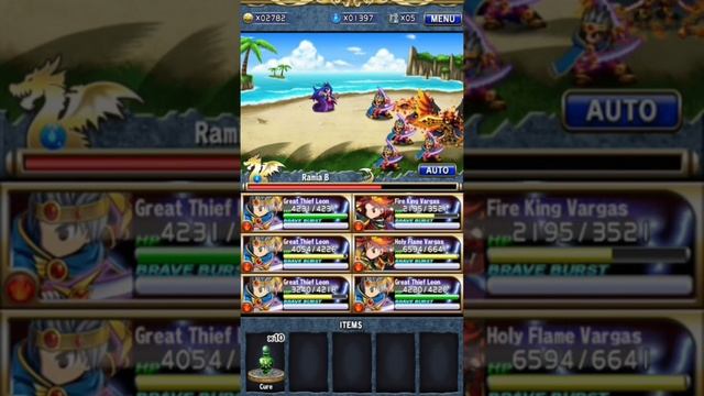 Brave Frontier No Rare #16 - The Adventure Cont.