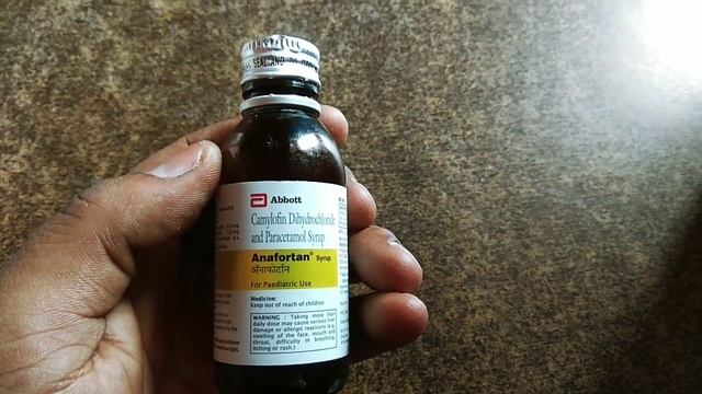 भयंकर से भयंकर पेट दर्द 1 खुराक में ठीक | Anafortan syrup uses in hindi | camylofin and paracetamol