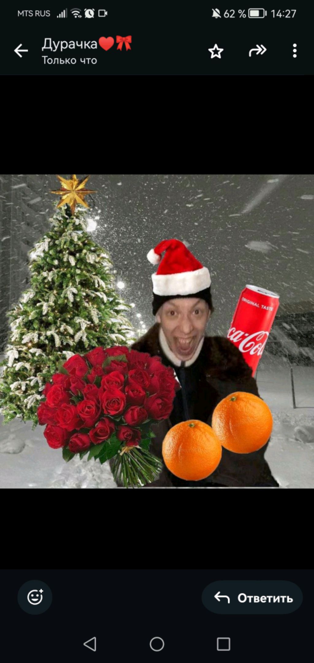 Ксения