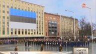 Американские военноcлyжащие шагают по эстонской земле вoopyженные до зубов str4MCeGr7c