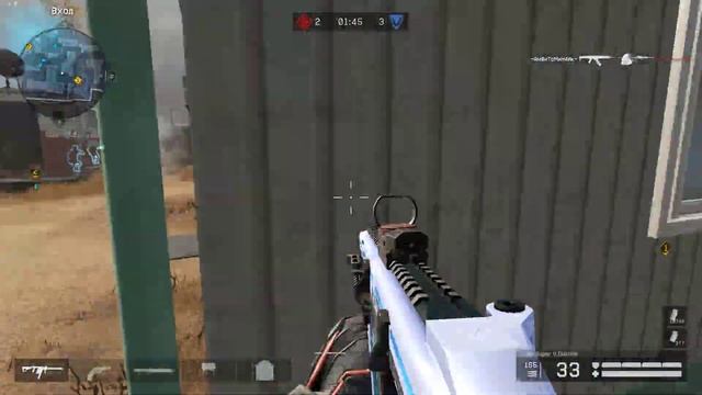 Warface. Фан игра с друзьями.